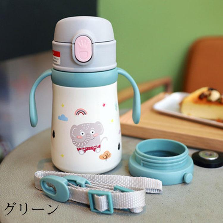 子供用 水筒 コップ キッズ おしゃれ 魔法瓶 直飲み 保温 保冷性 ワンタッチ ボタン ステンレス 軽量構造 通学 旅行用品 アウトドア 人気 かわいい 360ml 2色 Y3039 Mooti 通販 Yahoo ショッピング