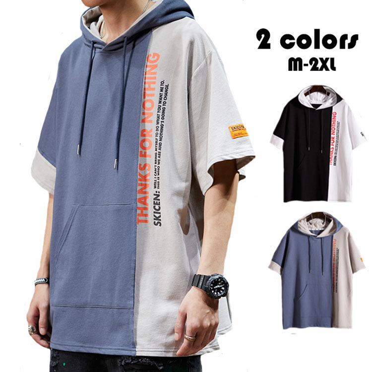 パーカー メンズ おしゃれ スウェット プルオーバー 半袖 英字柄 配色切り替え トップス フード付き メンズパーカー ヒップホップ アウター 夏 代30代40代 2色 Y Mooti 通販 Yahoo ショッピング