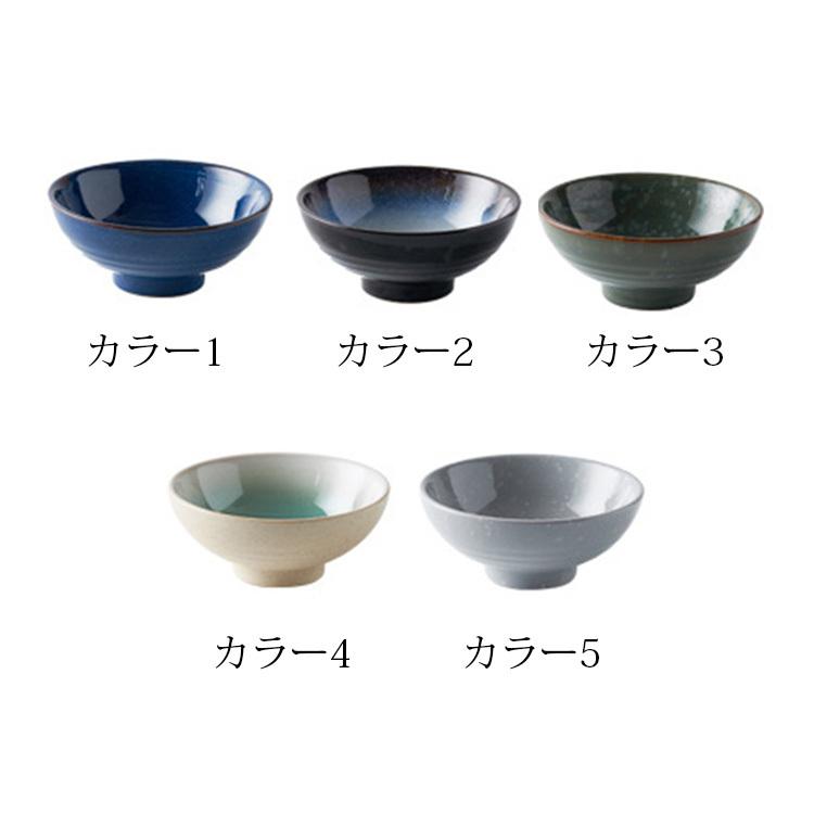 返品不可 お碗 おしゃれ レトロ 和食器 手描き ボウル 陶磁器 耐熱 割れにくい 茶漬け碗 スープ椀 ラーメン椀 味噌汁茶碗 デザートボウル 飯碗 ご飯茶碗 工芸品 キッチン Discoversvg Com