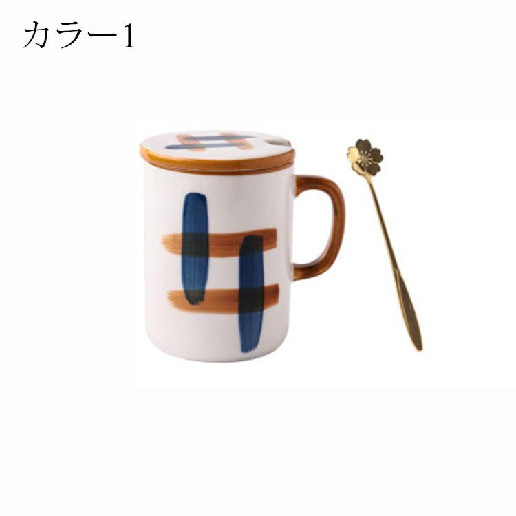 マグカップ 日本式 おしゃれ コーヒーカップ 陶器 ハンドメイド ティーカップ 大容量 コップ カフェマグ キッチン雑貨 洋食器 食器 磁器 350ml 選べる4種類 全てのアイテム