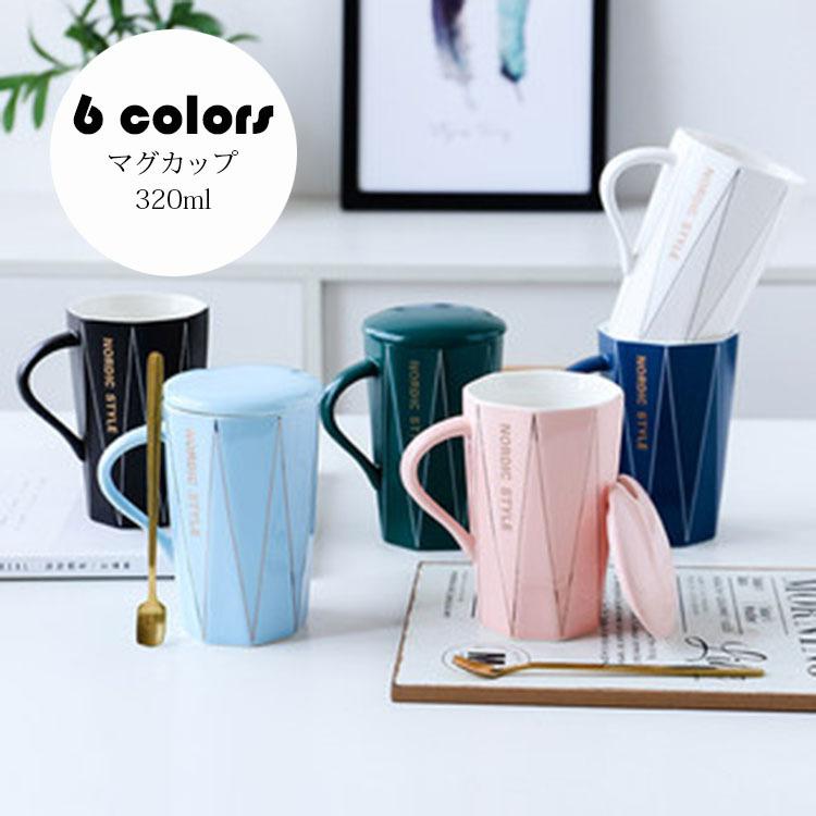 マグカップ 北欧 おしゃれ コーヒーカップ 陶器 ハンドメイド ティーカップ 大容量 コップ カフェマグ キッチン雑貨 食洗機 電子レンジ オーブン対応 3ml 6色 Y Mooti 通販 Yahoo ショッピング