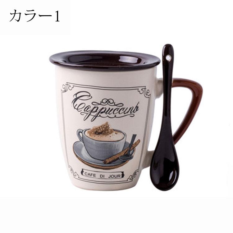 ブランド買うならブランドオフ マグカップ 北欧 おしゃれ コーヒーカップ 大きい 陶器 ハンドメイド ティーカップ 大容量 コップ カフェマグ キッチン雑貨 食洗機 電子レンジ 冷蔵庫対応 355ml discoversvg.com ブランド買うならブランドオフ マグカップ 北欧 おしゃれ コーヒーカップ 大きい 陶器 ハンドメイド ティーカップ 大容量 コップ カフェマグ キッチン雑貨 食洗機 電子レンジ 冷蔵庫対応 355ml discoversvg.com