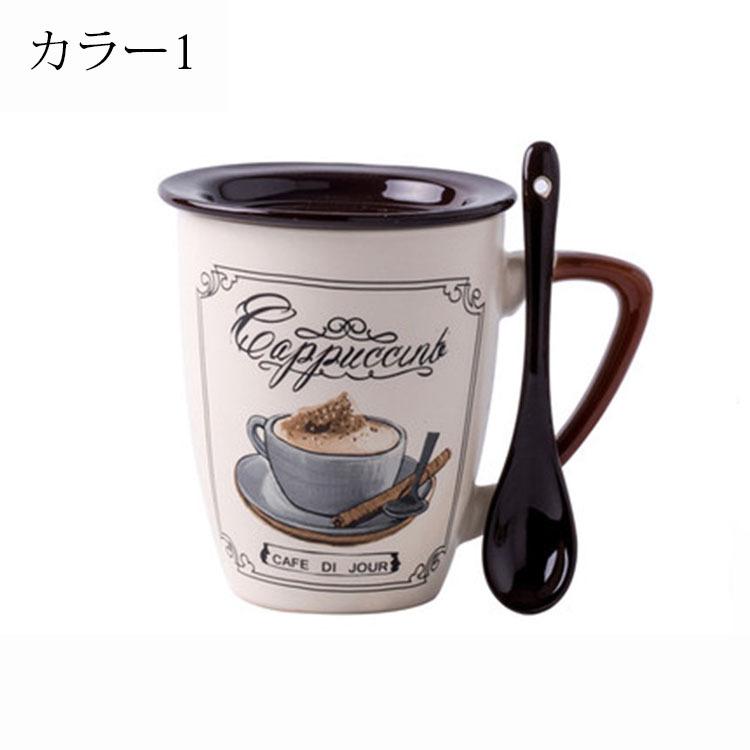 ブランド買うならブランドオフ マグカップ 北欧 おしゃれ コーヒーカップ 大きい 陶器 ハンドメイド ティーカップ 大容量 コップ カフェマグ キッチン雑貨 食洗機 電子レンジ 冷蔵庫対応 355ml Discoversvg Com