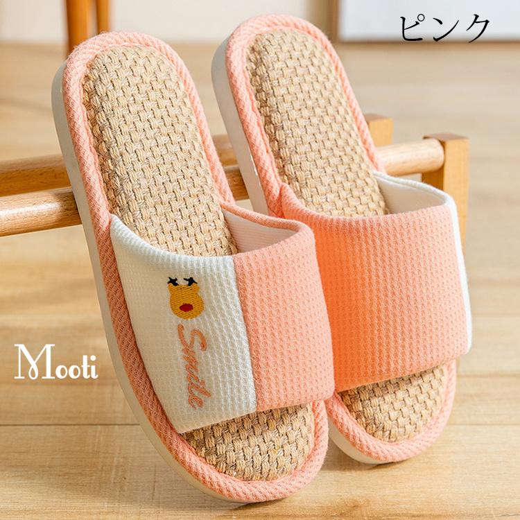 ギフト スリッパ おしゃれ ルームシューズ メンズ レディース 室内用 リネンスリッパ 部屋履き 室内履き 来客用 滑り止め 通気性 吸湿性 柔らかい 洗える お手入れ簡単 Discoversvg Com