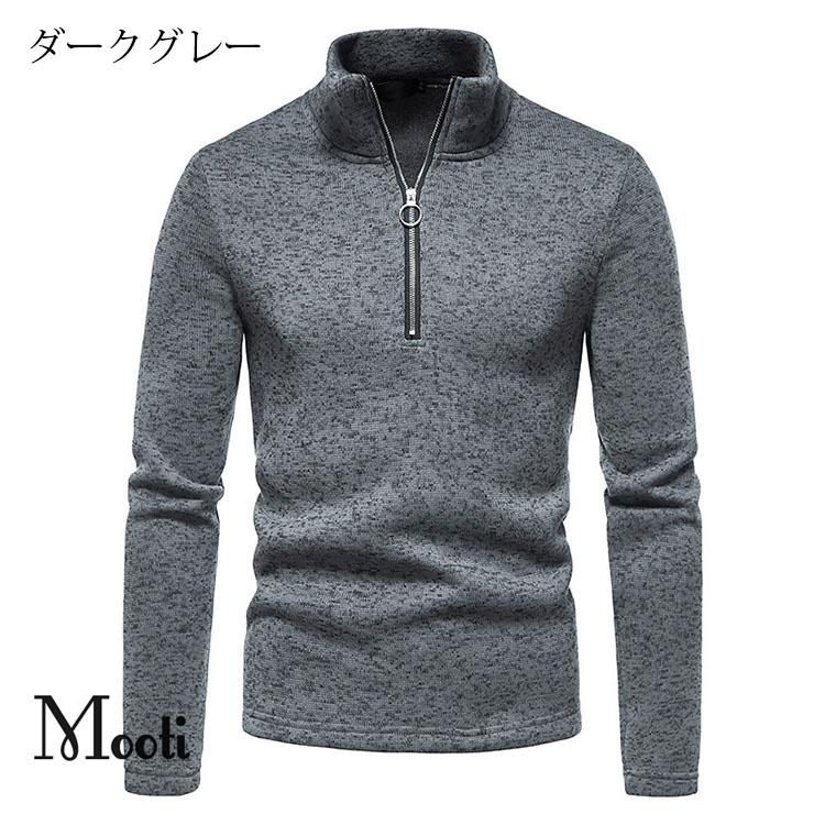 ポロシャツ メンズ トップス 大きいサイズ 厚手 長袖 無地 Tシャツ トレンド ゴルフウェア スポーツ シャツ ゴルフ 52 Off おしゃれ カジュアル 選べる4色 紳士服 秋冬