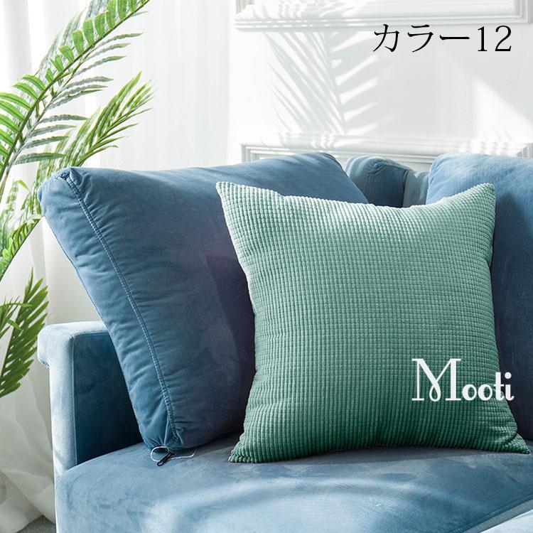値段が激安 IKEA クッションカバー 2点セット agapeeurope.org