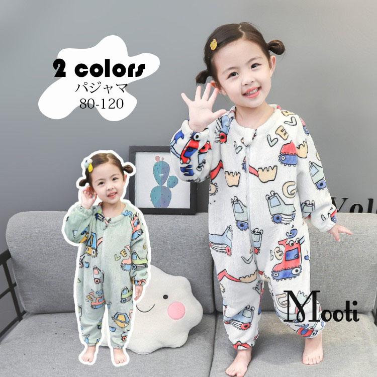 パジャマ キッズ オールインワン 子供服 スリーパー 秋冬 寝袋 男の子 女の子 フランネル ルームウェア 赤ちゃん 着る毛布 モコモコ ナイトウェア 防寒 部屋着 Y Mooti 通販 Yahoo ショッピング