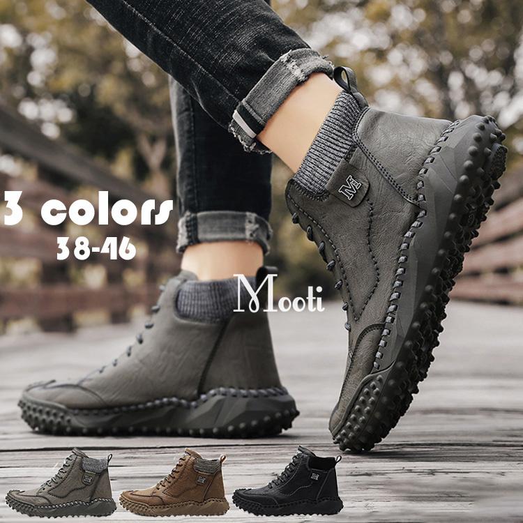 ショートブーツ メンズ Pu革 ワークブーツ メンズファッション ビジネス 紳士靴 疲れない 履きやすい 靴 衝突防止 アウトドア カジュアルシューズ 防滑 春秋冬 Y Mooti 通販 Yahoo ショッピング