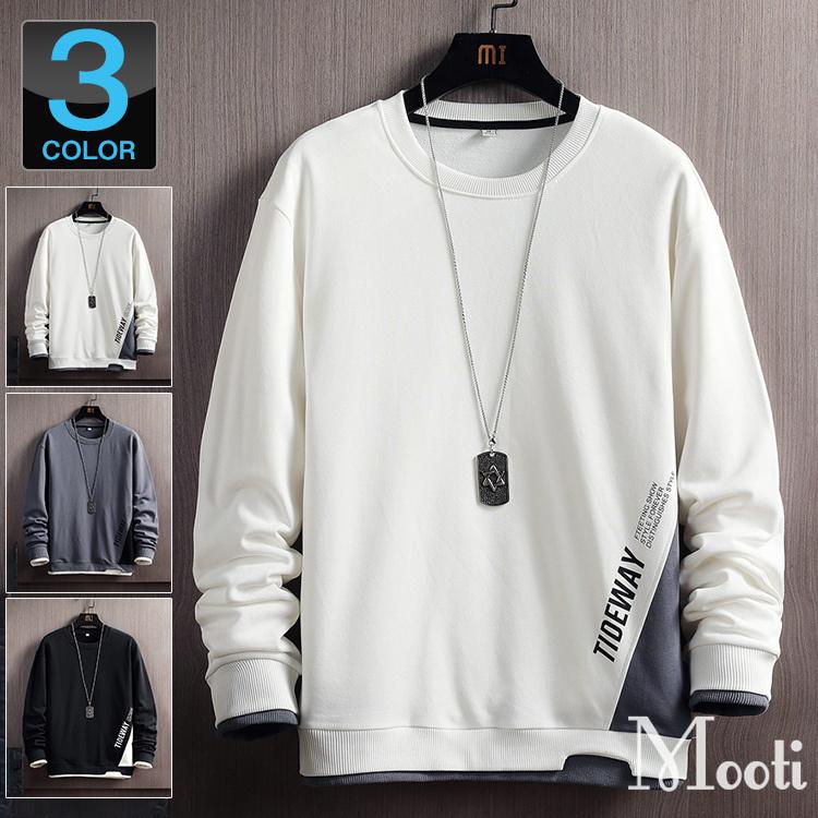 トレーナー メンズ 春服 スウェット トップス クルーネック フェイクレイヤード 長袖トレーナー メンズファッション 日本最大の