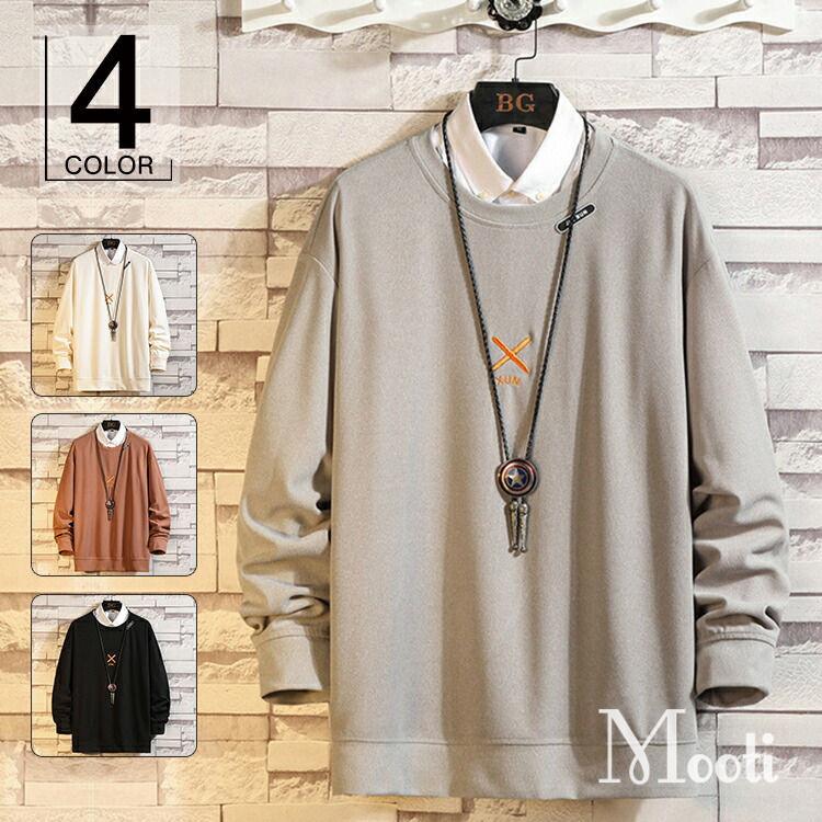 トレーナー メンズ スウェット 春服 プルオーバー 長袖トレーナー トップス 秋服 クルーネック ゆったり 注目ショップ ブランドのギフト
