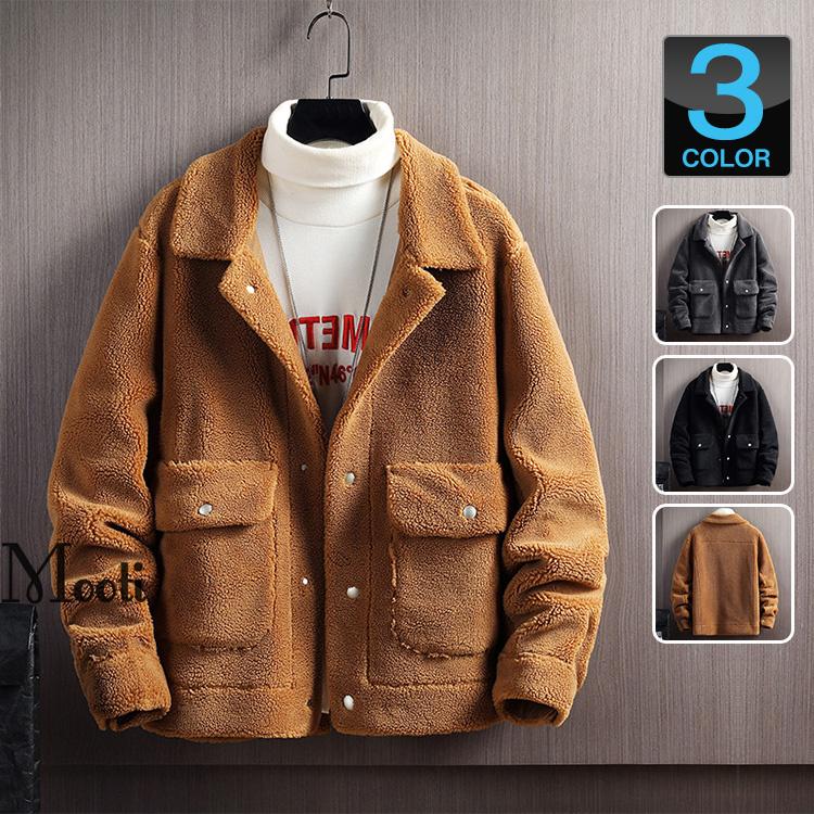日本ンストア ムートンジャケット ボアジャケット メンズ 冬服 アウター 厚手 防寒着 ブルゾン あったか 大きいサイズ 秋冬 冬服 売上大特価 Superavila Com