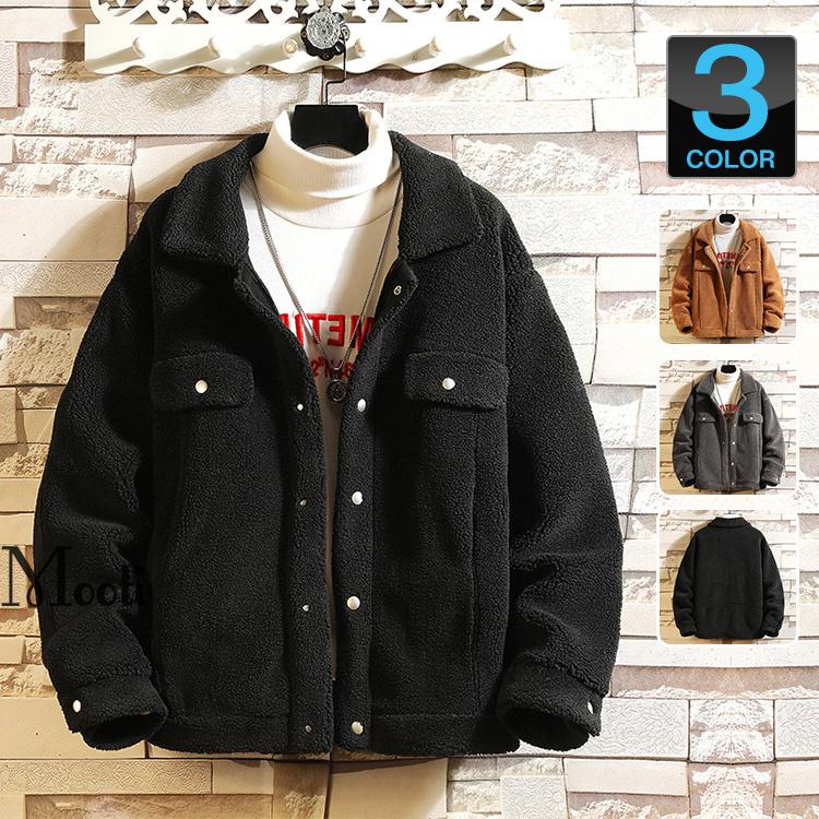 安い正本 ムートンジャケット ボアブルゾン 防寒着 メンズ 冬服 アウター 厚手 ジャケット あったか 秋冬 冬服 大きいサイズ 中古 価格 Htvnepal Com
