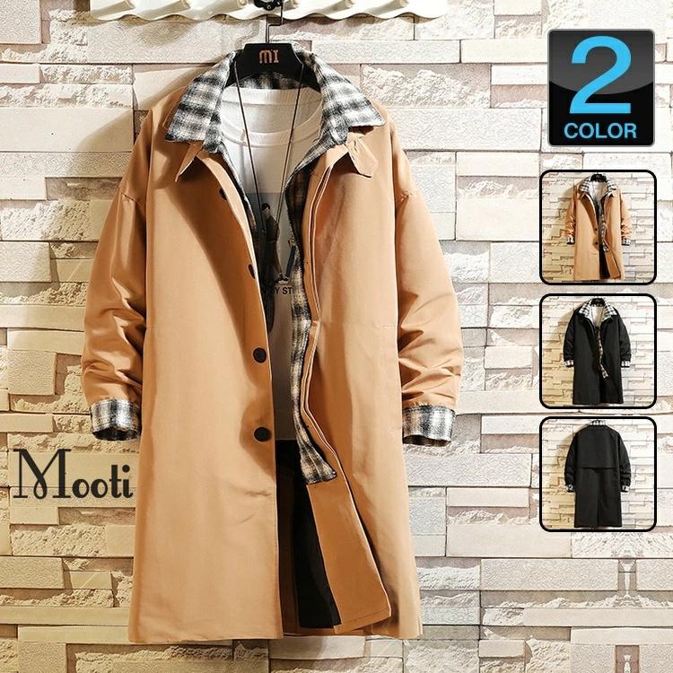 公式 ステンカラーコート メンズ チェスターコート メンズ アウター ビッグシルエット コート ビジネスコート 秋 冬 ブランドおしゃれ Blushncurls Com