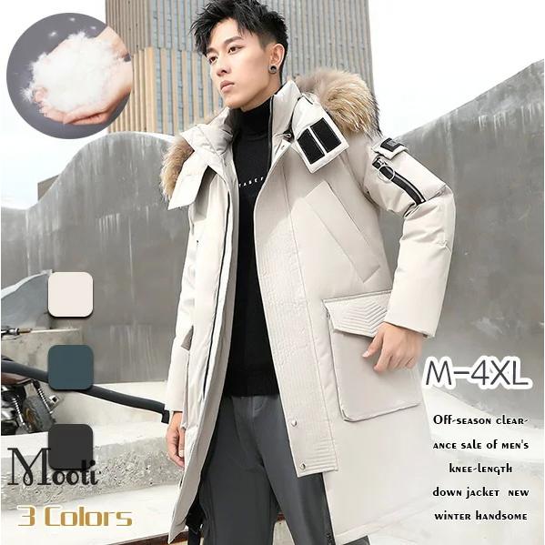 オンラインストア売り出し ダウンジャケット ダウンコート ロングコート メンズ ロングコート ファッション フード付き 保温 一番ちょうどいい Ssl Daikyogo Or Jp