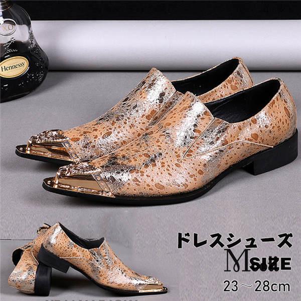 通販モール ドレスシューズ メンズ ファション ビジネスシューズ オペラシューズ ホストシューズ パンク ブーツ ホワイト シューズレザー ヒール 靴 ファマール 春夏秋冬 アウトレット人気 Shirleyryan Ca