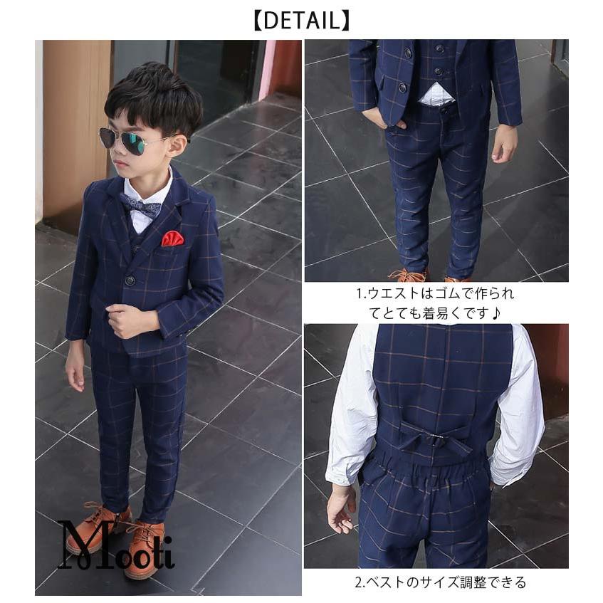 限定セール スーツ 男の子 チェック キッズスーツ こども 男の子スーツ スーツ フォーマル アクセサリ付き フォーマルスーツ キッズ 制服 スーツ ブレザー Option 2 140cm Www Gatorheatandair Com
