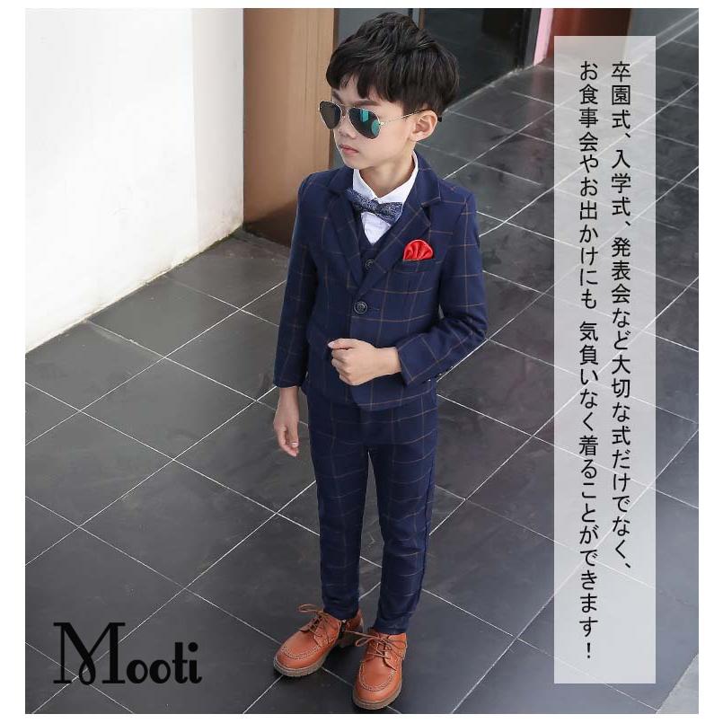 限定セール スーツ 男の子 チェック キッズスーツ こども 男の子スーツ スーツ フォーマル アクセサリ付き フォーマルスーツ キッズ 制服 スーツ ブレザー Option 2 140cm Www Gatorheatandair Com