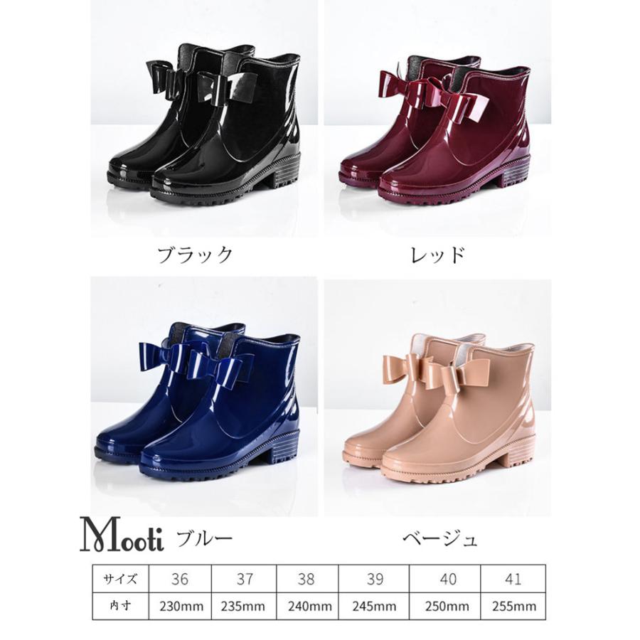 人気のクリスマスアイテムがいっぱい 雨靴 長靴 便利 雨具 おしゃれ 軽い レディース レインブーツ ショート キッチン 梅雨 防水 アウトドア 歩きやすい 滑り止め 台風対策 梅雨對策 レインシューズ レインブーツ サイズ 41 25 5cm Www We Job Com