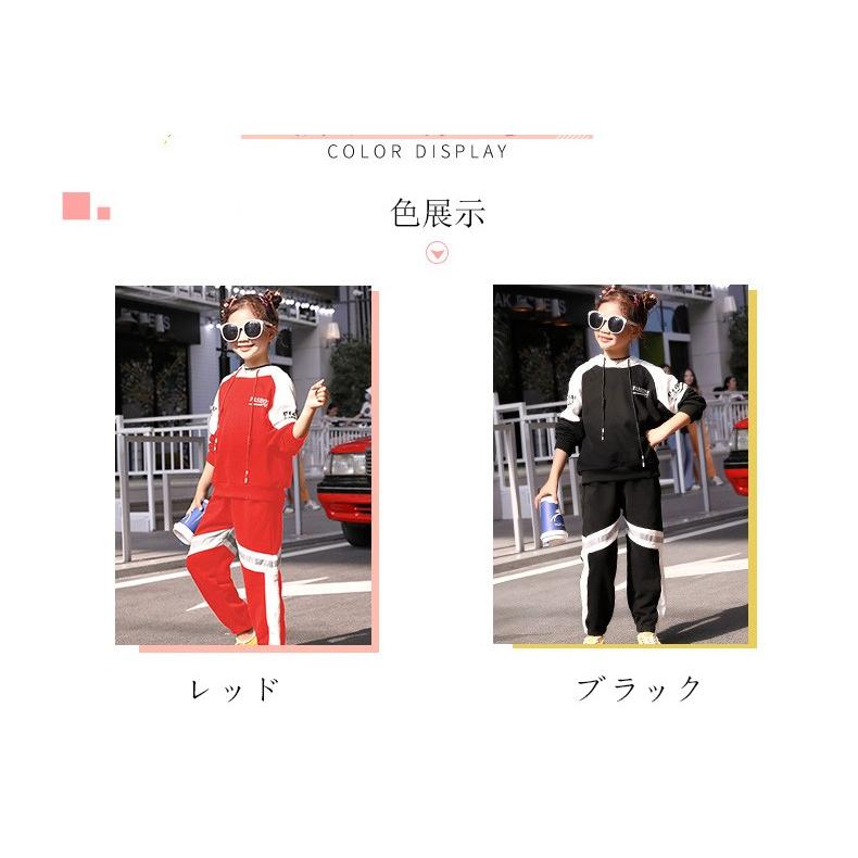 ジャージ キッズ 女子 上下 長袖秋冬 ジュニア2点セット フード付き子供服 セットアップ Tシャツ 長ズボン トレーナー スポーツウェア 運動着 可愛い おしゃれ Y Mooti 通販 Yahoo ショッピング