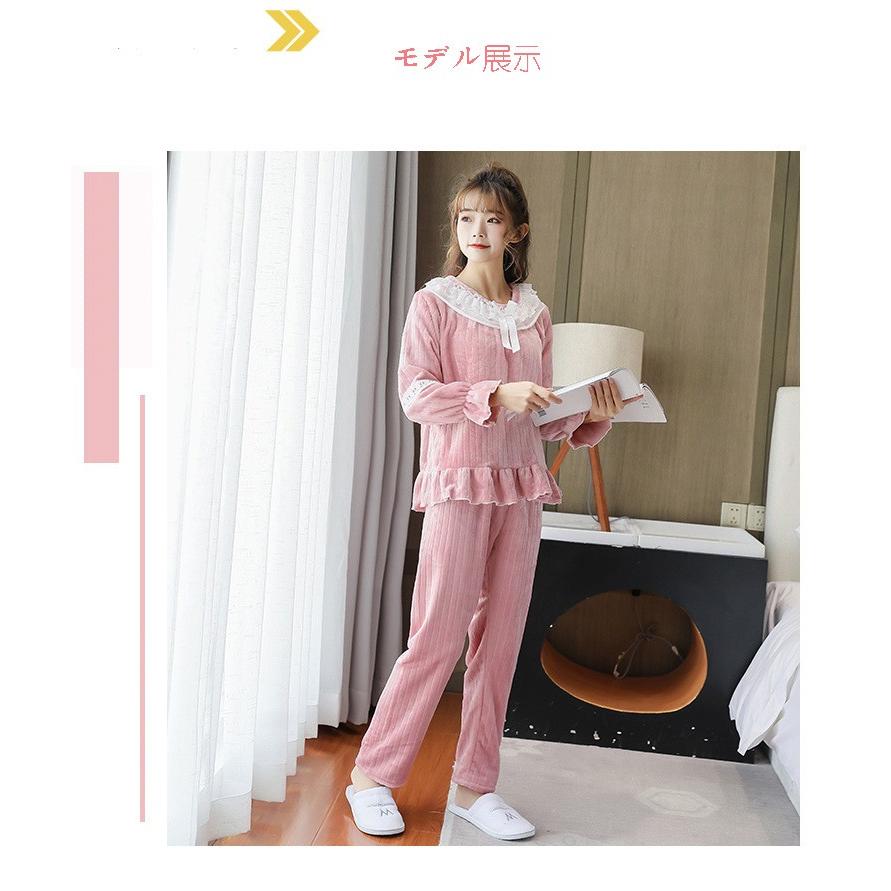 もこもこ パジャマレディース 冬 用 姫系 長袖 ルームウェアレディース 上下 パジャマ おしゃれ ブランド 部屋着 セットアップ モコモコ 柔らかい 防寒着 Y Mooti 通販 Yahoo ショッピング