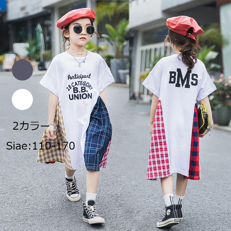 2色 ワンピース キッズ 子供服 女の子 夏 キッズワンピース綿tシャツワンピース 半袖チェック柄切り替え ジュニア 子ども お姫様 おしゃれ 可愛い 新品 Y4438 Mooti 通販 Yahoo ショッピング