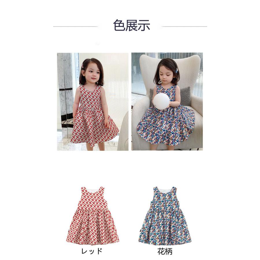 子供服 ワンピース キッズ 女の子 夏 ノースリーブ花柄背中出し ロング丈 おしゃれ 韓国子ども服 ジュニア 女児 カジュアル 人気可愛いビーチ 普段着 Y4480 Mooti 通販 Yahoo ショッピング