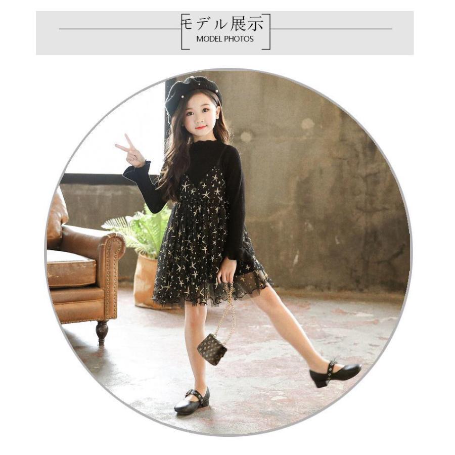 ワンピース 子供 女の子 長袖 キッズ ワンピース 夏 星柄 フェイクレイヤード 女の子 子ども服 ドレス おしゃれ Aライン 上品 女の子ワンピース Y Mooti 通販 Yahoo ショッピング