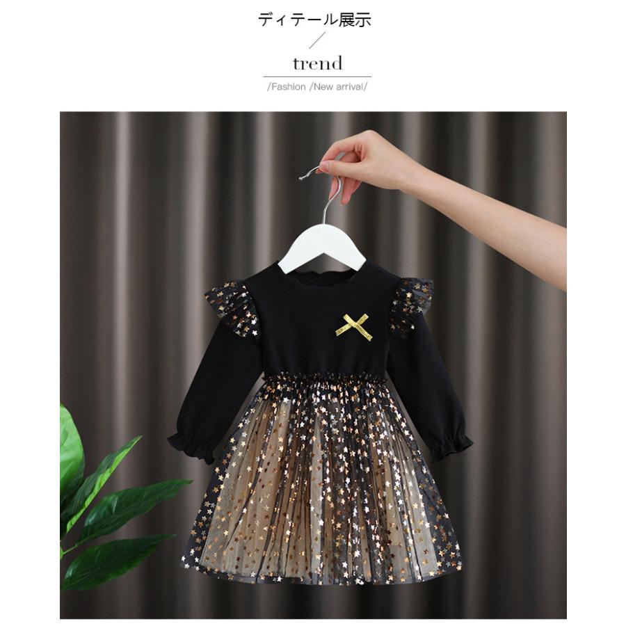 ワンピース 子供 女の子切り替え 長袖 キッズ 星柄ワンピース秋冬フェイクレイヤード 女の子 子ども服 ドレス おしゃれ Aライン 上品 女の子 ワンピース Y Mooti 通販 Yahoo ショッピング