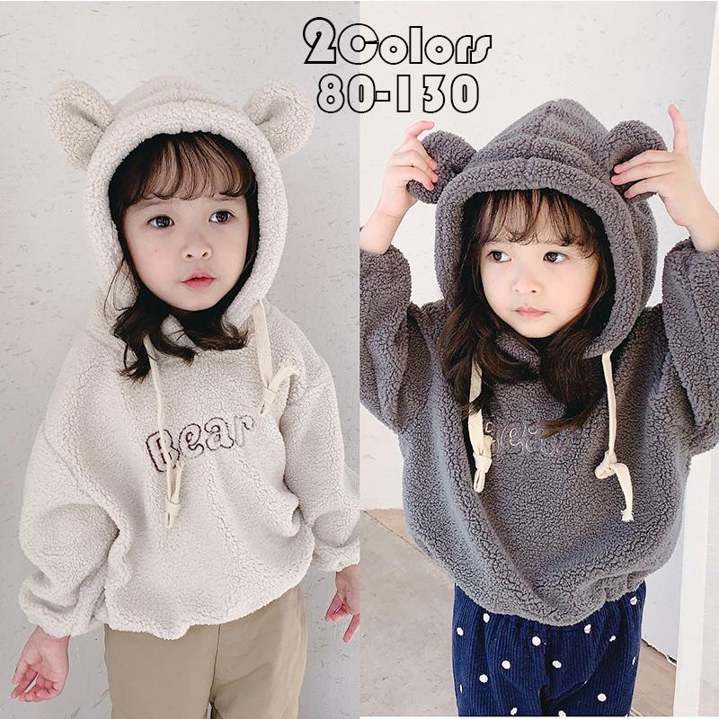 パーカー 男の子 女の子子供服 モコモコ 厚手 防寒服トレーナー キッズパーカー 子供パーカー 長袖 春秋冬可愛い 激安 Y Mooti 通販 Yahoo ショッピング