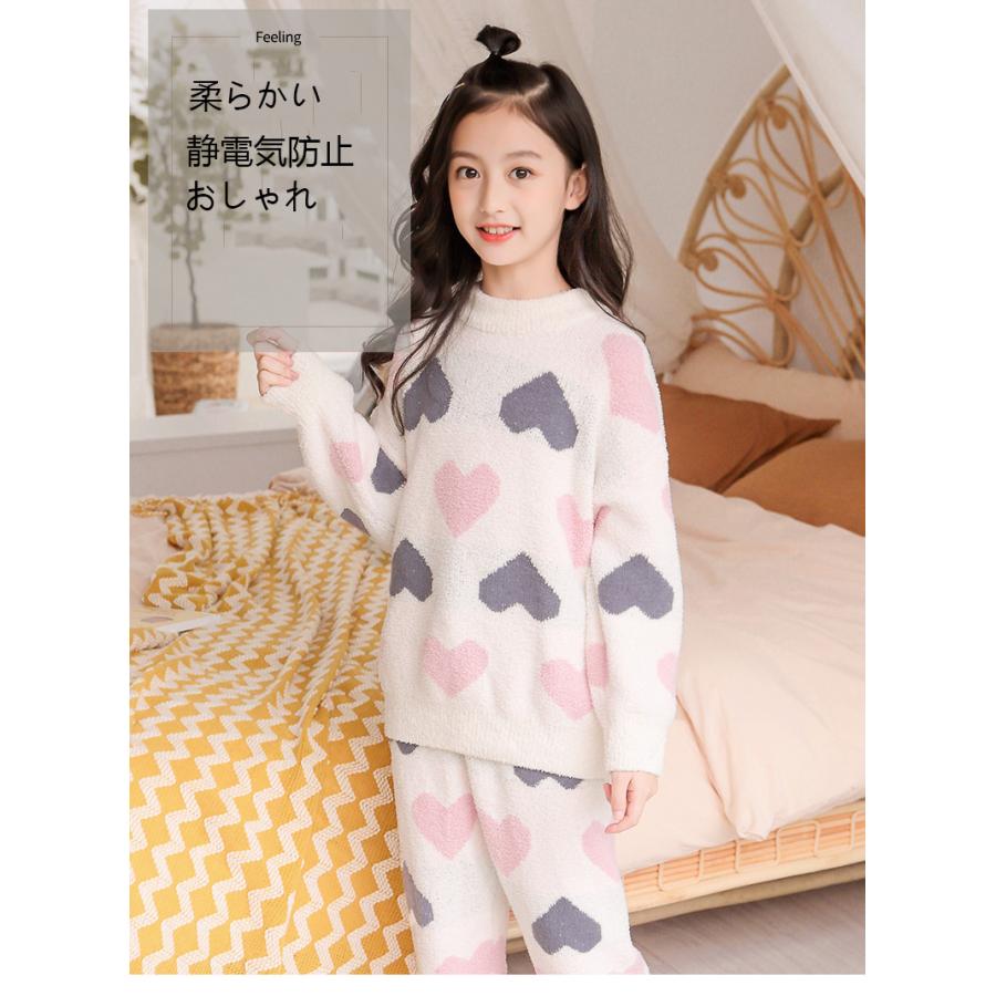 長期保証付 パジャマ キッズ 韓国子供服 女の子 冬 ルームウェア 厚手 パジャマ モコモコ 可愛い 長袖 ハート柄 フランネル セットアップ 部屋着 柔らかい 防寒着 秋冬 特別コラボアイテム Kingscages Com