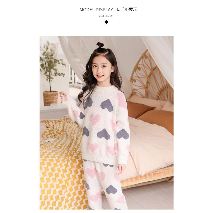 パジャマ キッズ 韓国子供服 女の子 冬 ルームウェア 厚手 パジャマ 