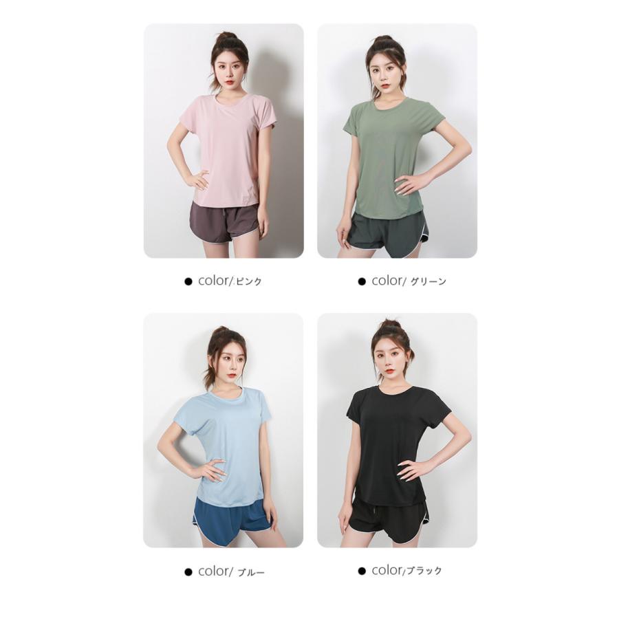 スポーツウェア レディース トップスせ トレーニングウェア ランニング ウェア 背中出し ゆったり 可愛い フィットネスウェア おしゃれヨガウエア Y Mooti 通販 Yahoo ショッピング