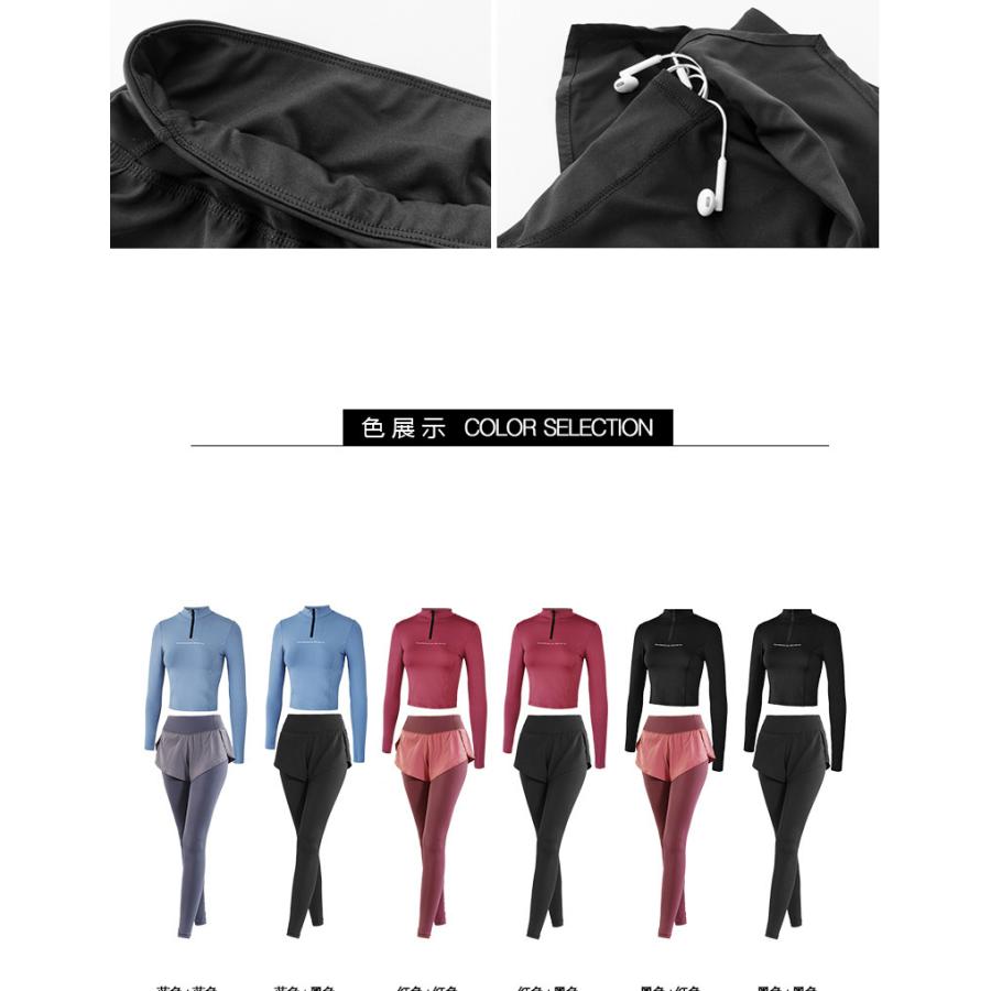 スポーツウェア レディース 2点セット トレーニングウェア 上下 ランニング 可愛い ディスカウント ウェア フィットネスウェア おしゃれ ヨガウェア細身