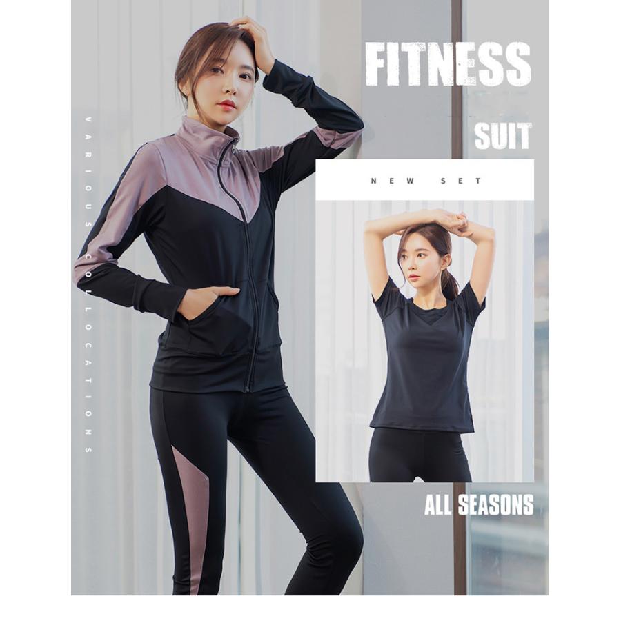 最大55 オフ 4点セットスポーツウェア レディース セット トレーニングウェア 上下 ランニング ウェア 可愛い フィットネスウェア おしゃれ ヨガウェア綺麗です Babylonrooftop Com Au