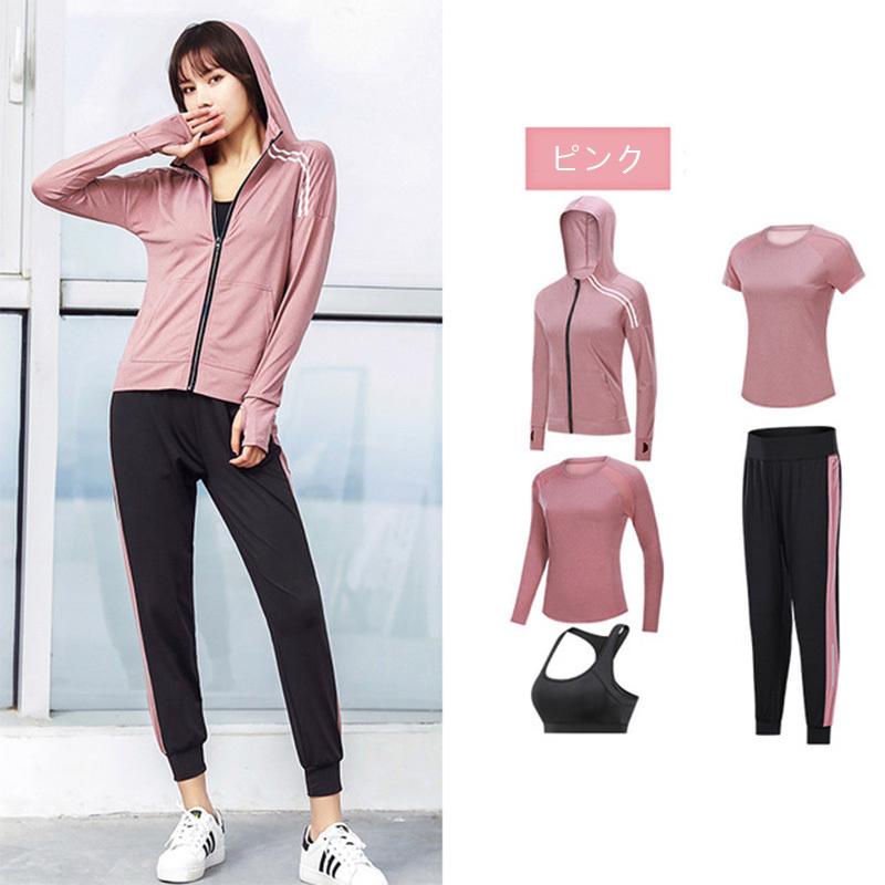 スポーツウェア レディース セット春夏秋冬 トレーニングウェア 上下 ランニング ウェア 可愛い フィットネスウェア おしゃれ ヨガウェア綺麗 Y4423 Mooti 通販 Yahoo ショッピング