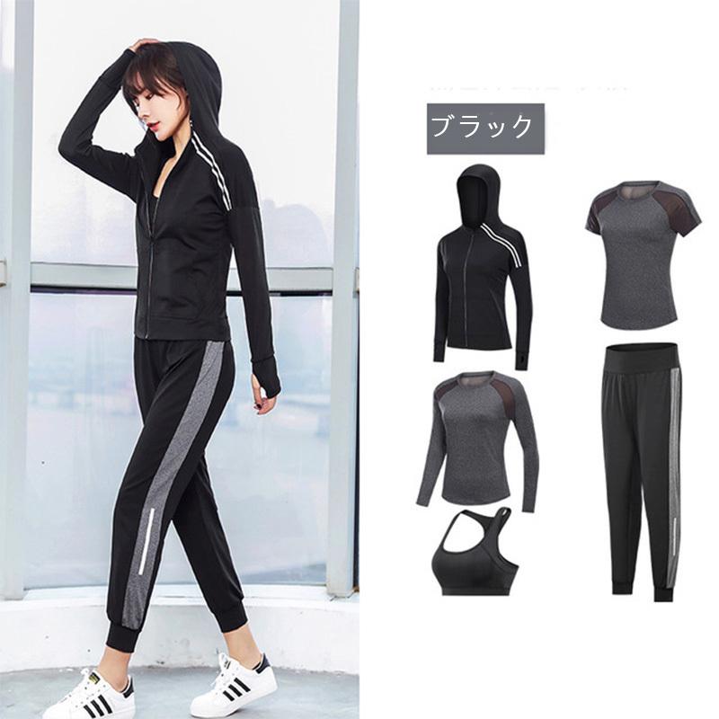 スポーツウェア レディース セット春夏秋冬 トレーニングウェア 上下 ランニング ウェア 可愛い フィットネスウェア おしゃれ ヨガウェア綺麗 Y4423 Mooti 通販 Yahoo ショッピング