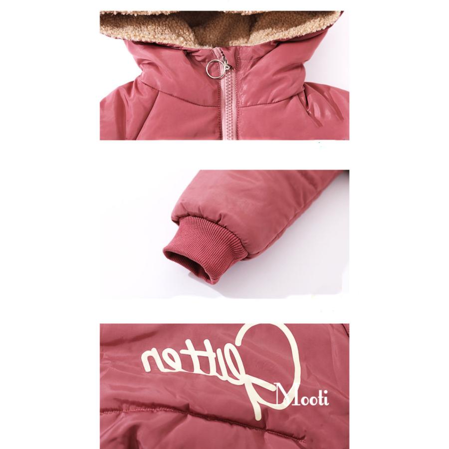 中綿コート キッズ 女の子 子供服冬 厚手 アウター ダウン風コート 中綿ジャケット ボアコート 子ども服 ジュニア 暖かい おしゃれ 可愛い 防寒 新品|onlyotory|03