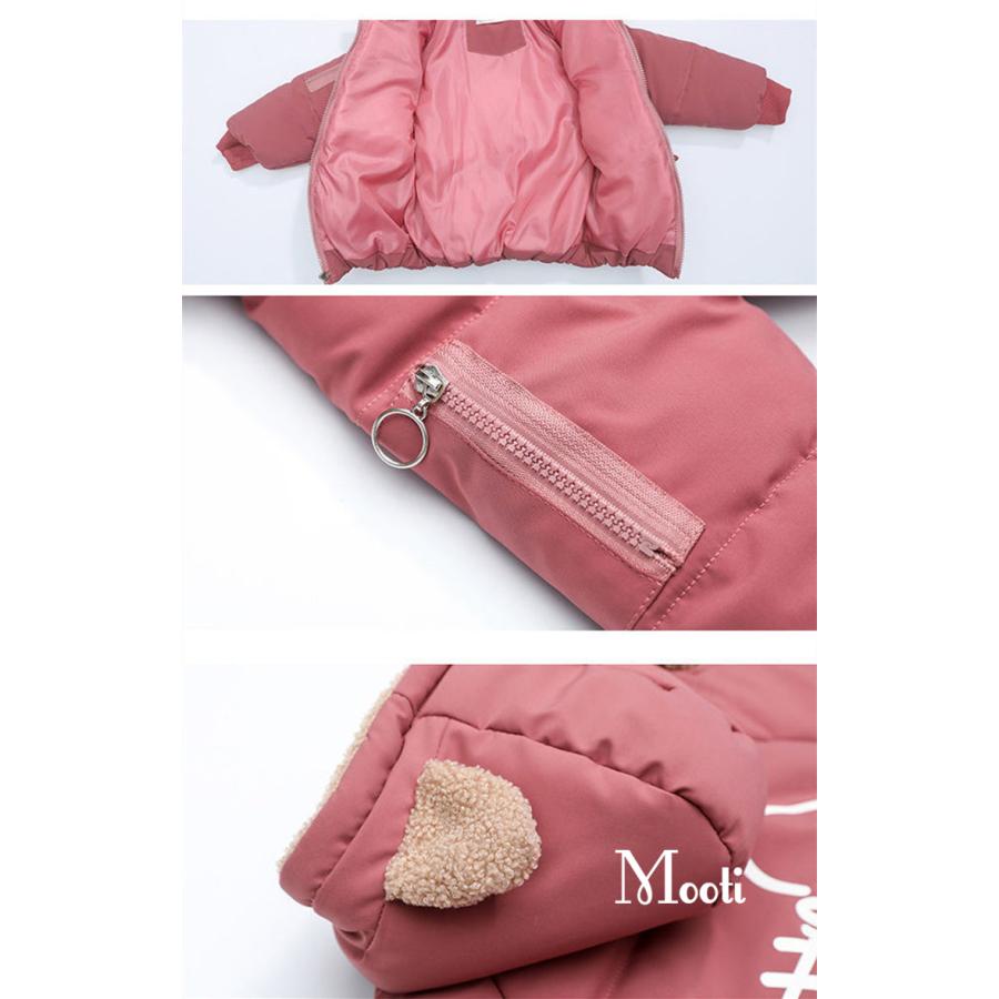 中綿コート キッズ 女の子 子供服冬 厚手 アウター ダウン風コート 中綿ジャケット ボアコート 子ども服 ジュニア 暖かい おしゃれ 可愛い 防寒 新品|onlyotory|04