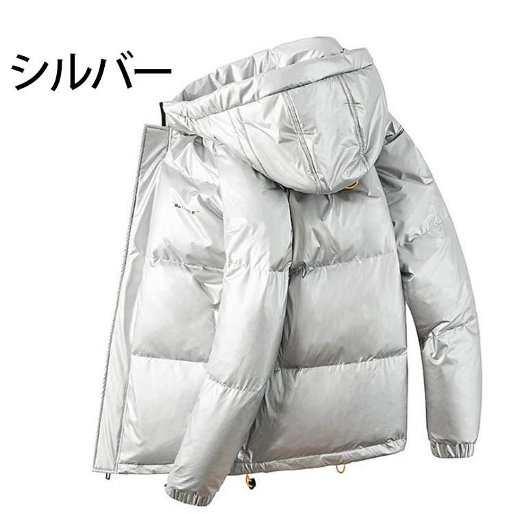 ダウンコート ダウンジャケット メンズ ミリタリー ロング丈 アウター コートブルゾン ロングコート ロングダウン ベンチコート 防寒軽量 無地 Y Mooti 通販 Yahoo ショッピング