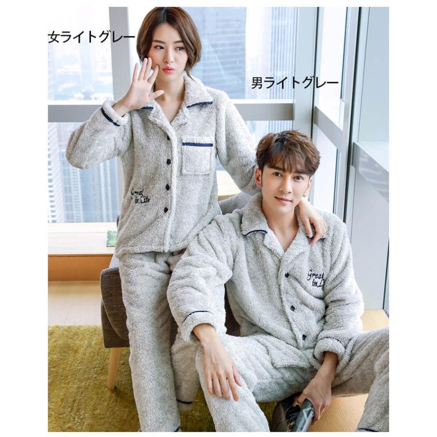 パジャマ カップルペアルック 長袖 秋冬 ルームウェア パジャマペアルック お揃い レディース メンズ ギフト 前開き 結婚祝い プレゼント クリスマス 単品売り Y Mooti 通販 Yahoo ショッピング