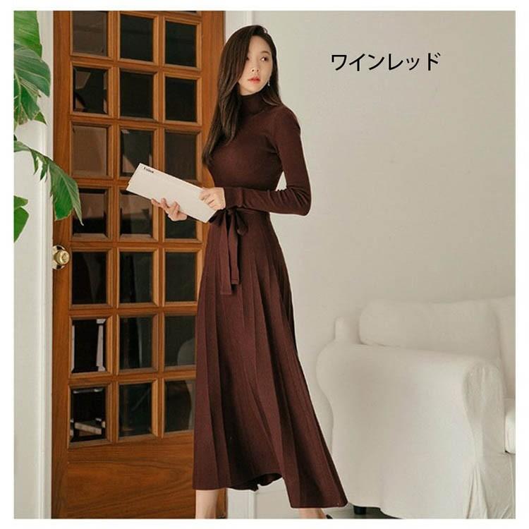 ロングワンピース レディース ニットワンピース 秋 冬 長袖 ロング丈 ドレス ハイネック タイト 結婚式 入学式 お呼ばれ フォーマル 通勤 30代 40代 着痩せ Y Mooti 通販 Yahoo ショッピング