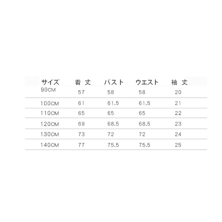 ワンピース キッズ 子供服 女の子 夏 キッズワンピース 半袖ワンピース 薄手 チュニック 子供ドレス お姫様 おしゃれ カジュアル 可愛い 新品 Y43 Mooti 通販 Yahoo ショッピング