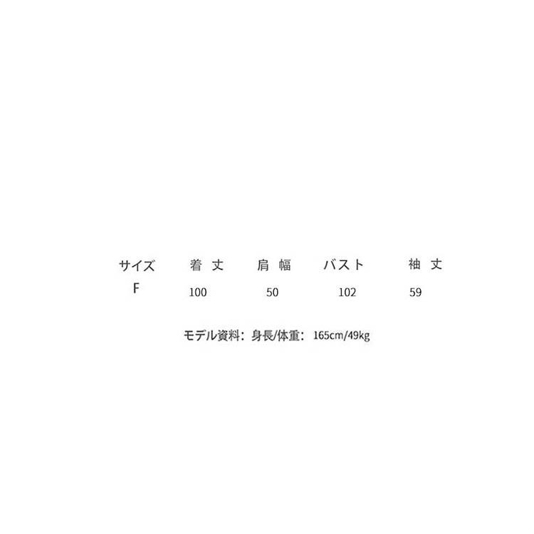ワンピース レディース 春 夏 秋 妊娠 ワンピース 七分袖 Aライン 体型カバー ゆったり カジュアル 着痩せ お洒落 通勤 旅 ママ 30代 40代 Y4995 Mooti 通販 Yahoo ショッピング