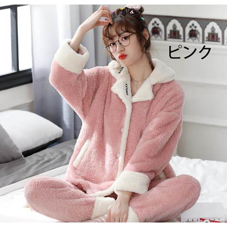 冬新作 レディース ふわもこ パジャマ ルームウェア 上下セット 暖かい スウィート 厚手 もこもこ 部屋着 防寒 女性用 寝間着 ナイトウェア Y4130 Mooti 通販 新商品 もこもこ パジャマ 暖かい Studiodeiure It