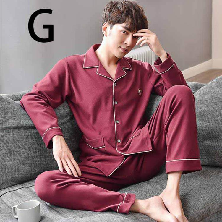 ルームウェア パジャマ メンズ 純綿 長袖 長ズボン 韓国風 かっこいい 紳士 ゆったり 春秋冬 男性 ナイトウェア 質感ある 部屋着 着心地良い 9色選べる Y4254 Mooti 通販 Yahoo ショッピング