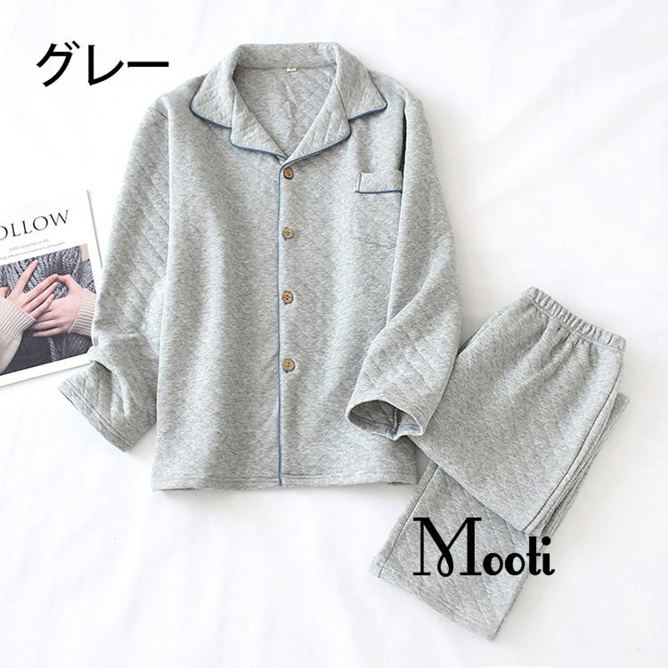 キルトパジャマ 中綿 メンズパジャマ ルームウェア 綿100 ガーゼ無地無印 カップル前開き 襟付き 長袖長ズボン上下セット 敏感肌用 部屋着 春夏秋冬用 Y Mooti 通販 Yahoo ショッピング