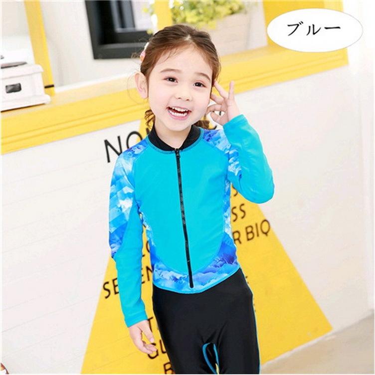 ラッシュガード キッズ 水着 3点セット ラッシュ ガード セット キッズ おしゃれ キッズ 水着 女の子 キッズ ラッシュ ガード 子供 水着 Y5101 Mooti 通販 Yahoo ショッピング