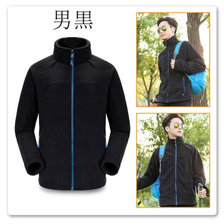 マウンテンパーカー ペア フリースジャケット ペアルック カップル マウンテン パーカー メンズ コーチ ジャケット コーデ レディース ジャケット Y Mooti 通販 Yahoo ショッピング