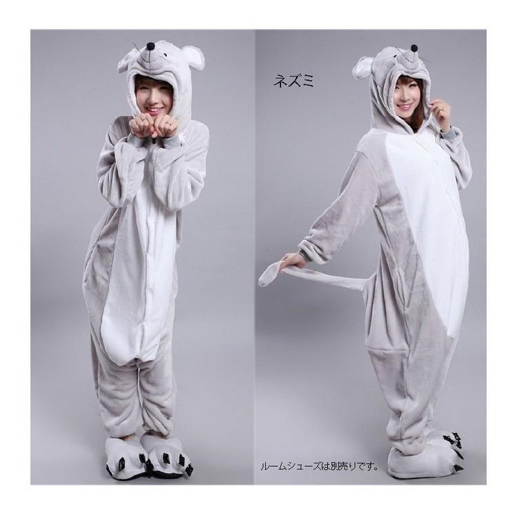 成熟した 嵐の 圧力 つなぎ パジャマ 大人 Verzosa Org