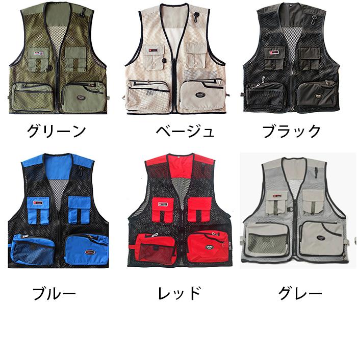 ベビーグッズも大集合 ベスト メンズ 春夏 カジュアルベスト 多機能ベスト 大きいサイズ カップルペア 速乾ベスト スポーツベスト 釣りベスト Medimind Com Au